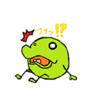 エンドーくん（個別スタンプ：30）