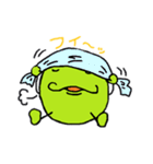 エンドーくん（個別スタンプ：31）
