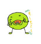 エンドーくん（個別スタンプ：32）
