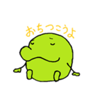 エンドーくん（個別スタンプ：36）