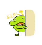 エンドーくん（個別スタンプ：37）