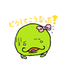 エンドーくん（個別スタンプ：40）