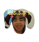 素敵な家族（個別スタンプ：1）