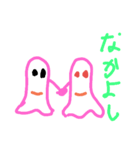 お化けと一緒（個別スタンプ：3）