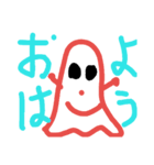 お化けと一緒（個別スタンプ：5）