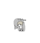 負けるな嫁スタンプ（個別スタンプ：15）
