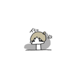 負けるな嫁スタンプ（個別スタンプ：16）