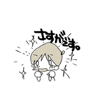 負けるな嫁スタンプ（個別スタンプ：18）