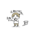 負けるな嫁スタンプ（個別スタンプ：28）