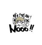 負けるな嫁スタンプ（個別スタンプ：40）
