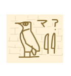マ動物園（個別スタンプ：7）