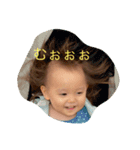 たましーの（個別スタンプ：8）