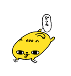 ハラヘリコネコ（個別スタンプ：5）