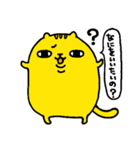 ハラヘリコネコ（個別スタンプ：6）