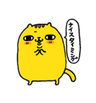 ハラヘリコネコ（個別スタンプ：7）