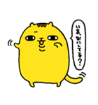 ハラヘリコネコ（個別スタンプ：8）