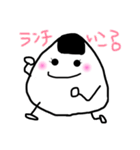 オムスビー(OmsB)5（個別スタンプ：4）
