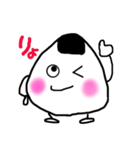 オムスビー(OmsB)5（個別スタンプ：8）