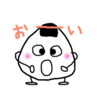 オムスビー(OmsB)5（個別スタンプ：17）