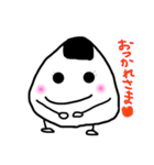 オムスビー(OmsB)5（個別スタンプ：30）