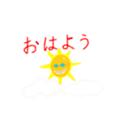 ヒロンザ（個別スタンプ：5）