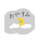 ヒロンザ（個別スタンプ：6）