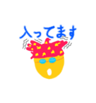 ヒロンザ（個別スタンプ：11）