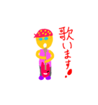 ヒロンザ（個別スタンプ：17）