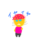 ヒロンザ（個別スタンプ：28）