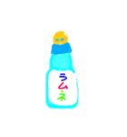 ヒロンザ（個別スタンプ：29）