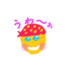 ヒロンザ（個別スタンプ：31）