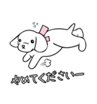白犬スタンプ（個別スタンプ：8）