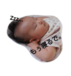 りおりおりお1（個別スタンプ：1）