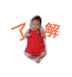 りおりおりお1（個別スタンプ：6）