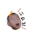 りおりおりお1（個別スタンプ：7）