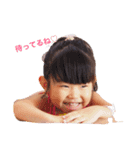 親バカスタンプまえさん（個別スタンプ：1）