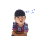 親バカスタンプまえさん（個別スタンプ：4）
