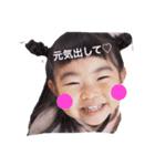 親バカスタンプまえさん（個別スタンプ：15）