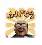 元ブチョーさんの日常（個別スタンプ：1）