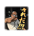 元ブチョーさんの日常（個別スタンプ：4）