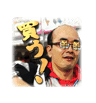 元ブチョーさんの日常（個別スタンプ：5）