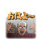 元ブチョーさんの日常（個別スタンプ：10）