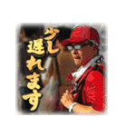 元ブチョーさんの日常（個別スタンプ：15）