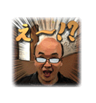 元ブチョーさんの日常（個別スタンプ：17）