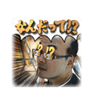 元ブチョーさんの日常（個別スタンプ：18）
