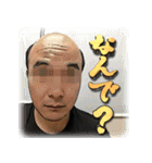 元ブチョーさんの日常（個別スタンプ：19）