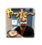 元ブチョーさんの日常（個別スタンプ：23）