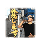 元ブチョーさんの日常（個別スタンプ：25）
