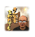 元ブチョーさんの日常（個別スタンプ：27）