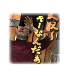 元ブチョーさんの日常（個別スタンプ：28）